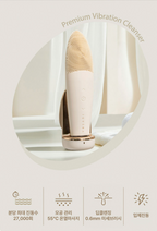 Juvera Premium Plus Facial Vibration Cleanser - Royal Beige image 8