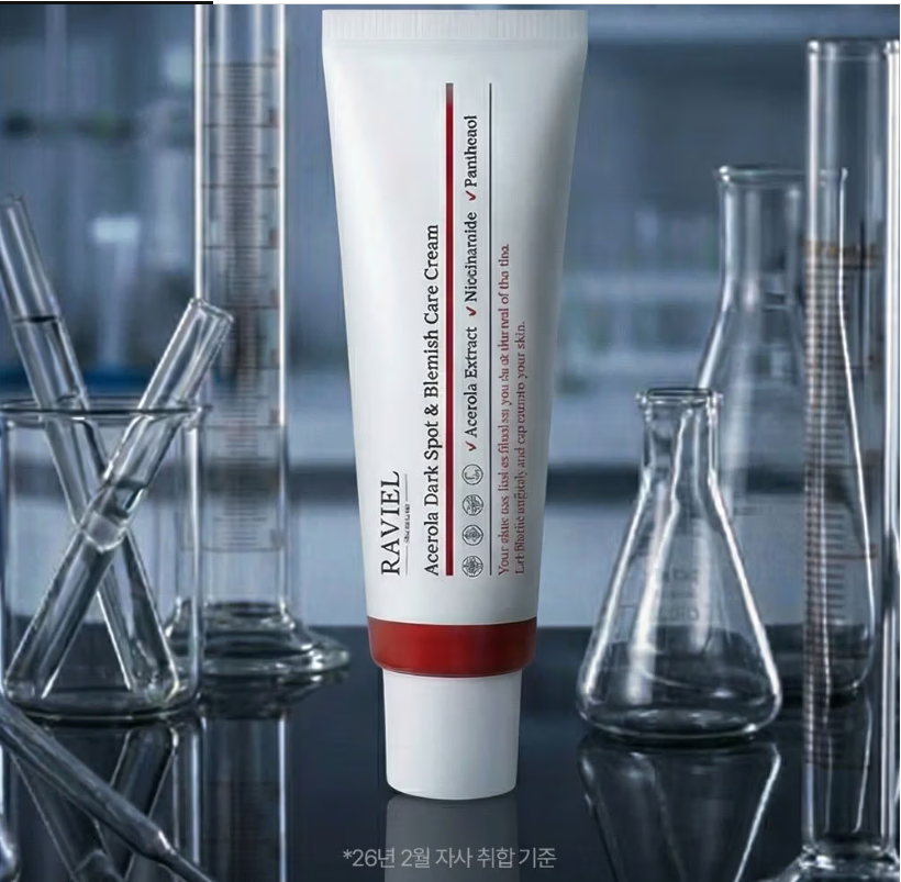 Ham Ik-byeong Raviel Acerola Dark Spot & Blemish Brightening Care Cream 80ml x 3 Pack image 2