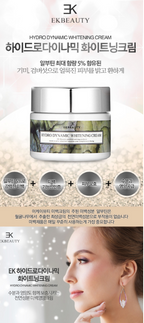 EKBEAUTY image 7