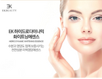 EKBEAUTY image 4