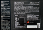 Gyeongok Premium Gold Paste Stick 30 Pouches Gift Set (Gyeongokgo Box) image 8