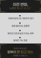 Gyeongok Premium Gold Paste Stick 30 Pouches Gift Set (Gyeongokgo Box) image 3