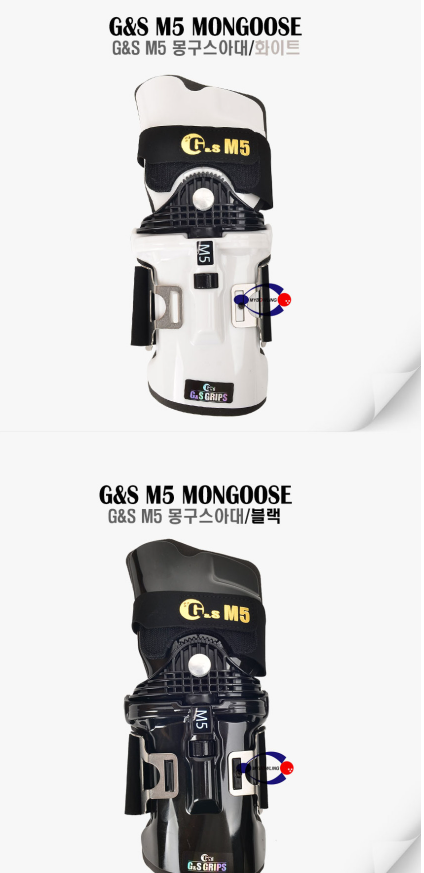 G&S M5 Mongoose Bowling Wrist Support (White) (Size M 27.5cm) image 4