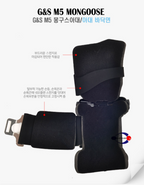 G&S M5 Mongoose Bowling Wrist Support (White) (Size M 27.5cm) image 5