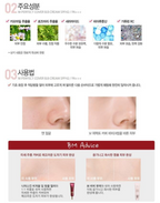 MISSHA M Perfect Cover B.B Cream (SPF42) No. 21 50ml x 4 Packs image 4