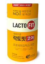 Chong Kun Dang Lacto-Fit Live Probiotics Core (2g x 60 Packets x 3 Tubs) 6-Month Supply