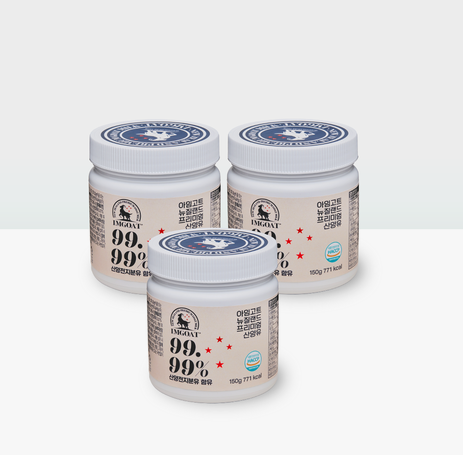 IMGOAT New Zealand Premium Goat Milk 150g x 3 Tubs