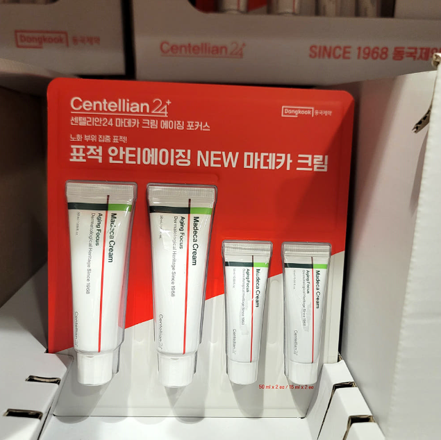 Centellian 24+ Targeted Anti-Aging NEW Madeca Cream 50ml x 2ea + 15ml x 2