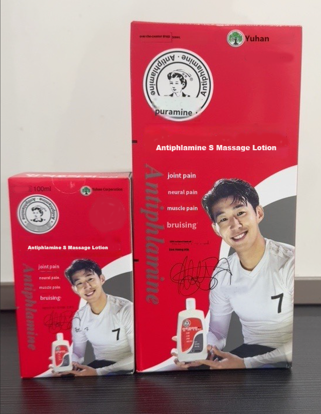 Yuhan Antiphlamine S Massage Lotion 500ml